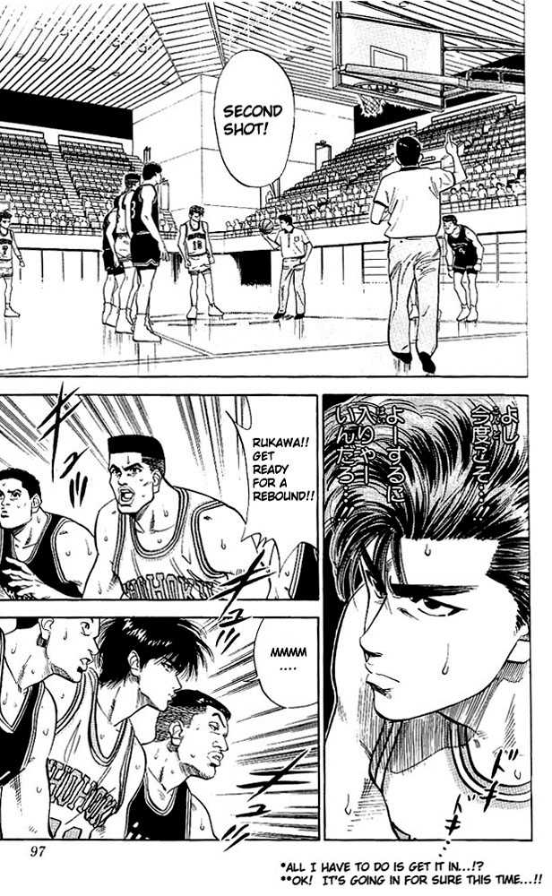 Slam Dunk, Chapter 76 image 11